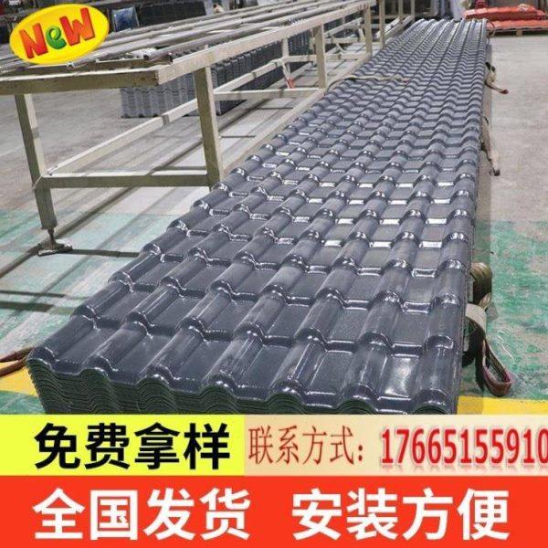 建筑工程用防火隔热塑料瓦仿古别墅屋顶装饰瓦滴水加厚树脂瓦片,基础建材,石棉瓦,淘宝优惠券,粉丝福利购,淘宝优惠卷