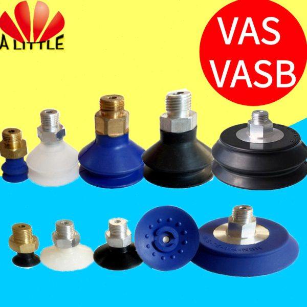 机械手配件真空吸盘工业 VAS VASB-15/30/40/55/75/100/125,标准件/零部件/工业耗材,真空吸盘,淘宝优惠券,粉丝福利购,淘宝优惠卷