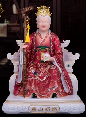 泰山奶奶碧霞元君神像泰山圣老母汉白玉神L像家居泰山娘娘摆件像
