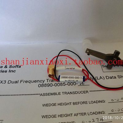 08890-0085-000   5004-9064/627.0050   1003-1683   5004-9064