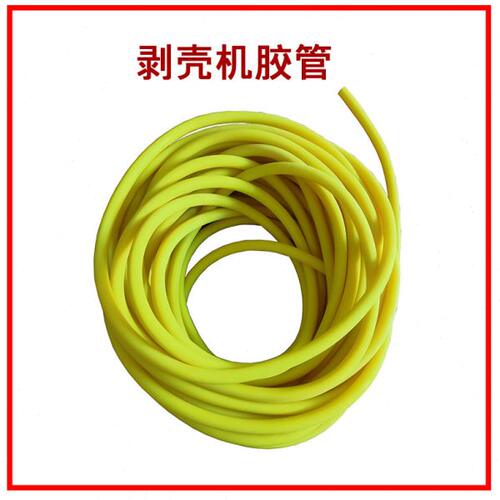剥蛋器胶管乳胶管5×9去皮机胶管剥壳机胶管鹌鹑蛋剥壳机胶管剥皮