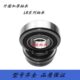 5001 5007 5002 5004 外圈加厚型LR5000 5006 5003 5005 5008轴承