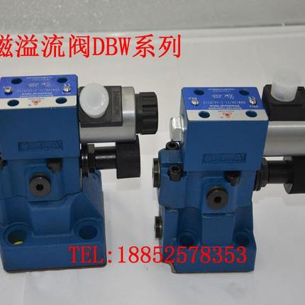 电磁阀溢流阀 DBW-20B DBW-10B SDBW-30B BSG-02 SBSG-02 BSG-03