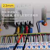 埃塔ETA3206D万用表探针延长探棒连接4mm香蕉插头探针PA绝缘测棒
