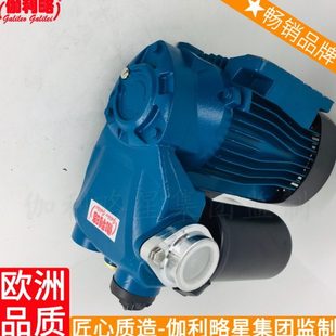 地暖加压泵 75g自吸泵 750w水泵 鄂自吸泵Galileo Galilei/伽利略