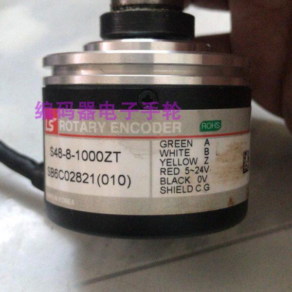 现货全新LS编码器S48-8-1000ZT/S48-8-1024VL ZO ZC