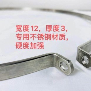 2024款砧板不锈钢钢箍切菜板菜板加固菜墩钢圈案板粘板防裂加厚紧