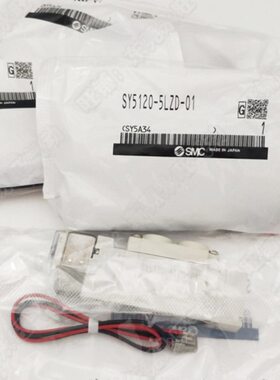 集装式电磁阀SY5240-6DZD 3DZE 4DZE 5DZE 6DZE SY5340-3LZD 3GZD