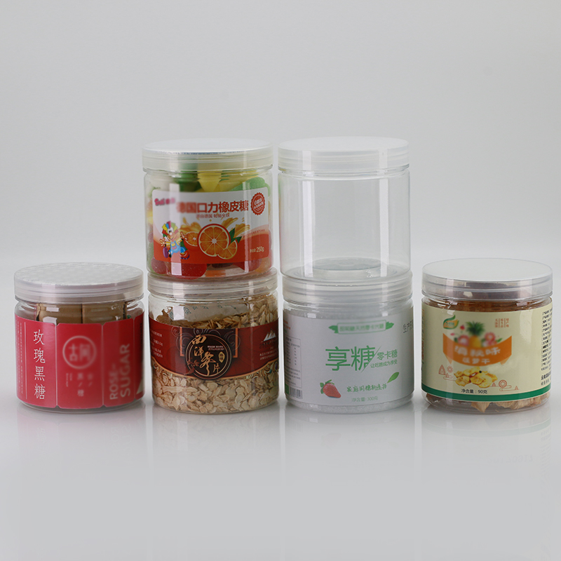 塑料罐密封食品罐透明饼干罐加厚瓶子坚果塑料Q瓶零食罐无异味防