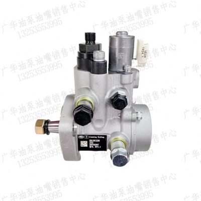 原厂辽宁新风电喷油泵总成SHA10012290适配云内发动机单柱塞油泵