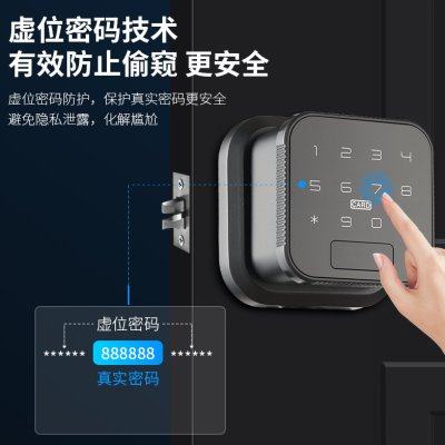 Tuya涂鸦智能Wi-Fi球形锁通通锁办公室卧室门锁指纹密码刷卡锁