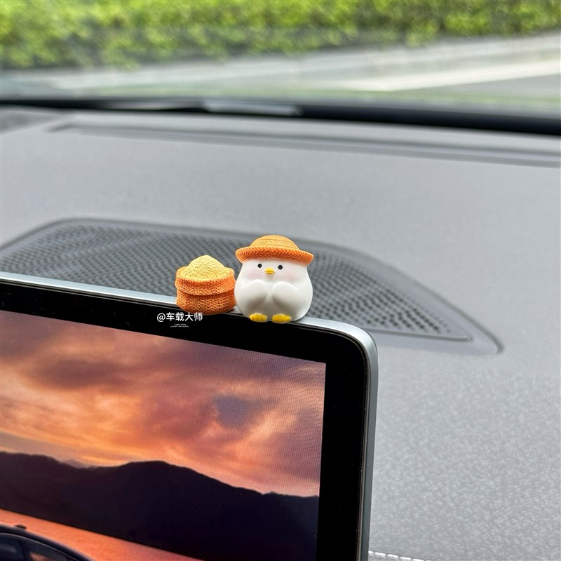 五谷丰登&招米小鸡崽 mini可爱摆H件车载摆件车载挂件新车礼物