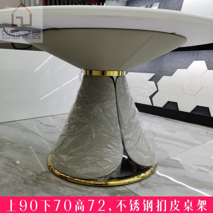 扪皮伸缩桌脚变形岩板桌架桌子腿大理石旋转餐桌脚奢X石圆桌底底