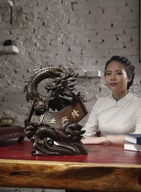 黑檀木雕龙摆件实木质动物生肖龙家居客厅装饰红木工艺品开业送礼