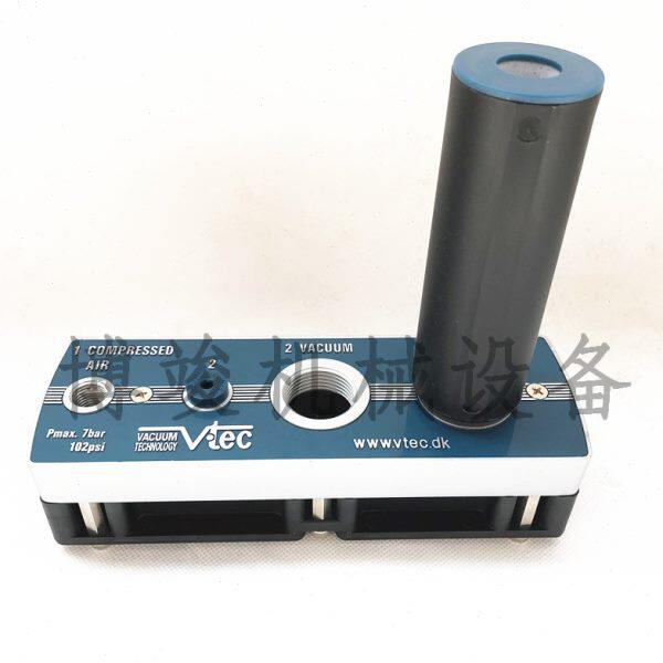 原装进口VTEC威泰克VMECA真空发生器VTM50-1434-A