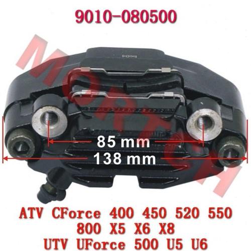 适用CF625全地形车 500下泵CF800 CF450后制动钳 550后刹车泵