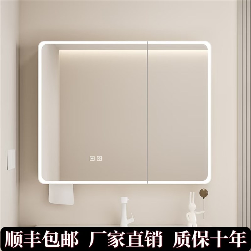 北欧镜柜挂墙式浴室柜组合单w独收纳盒储物镜子卫生间智能带灯除