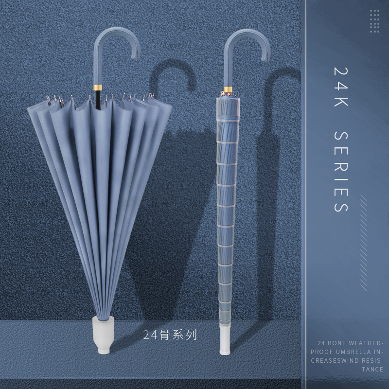 防水套雨伞c男士大号加固加厚结实双人抗风暴雨专用车载长柄雨伞