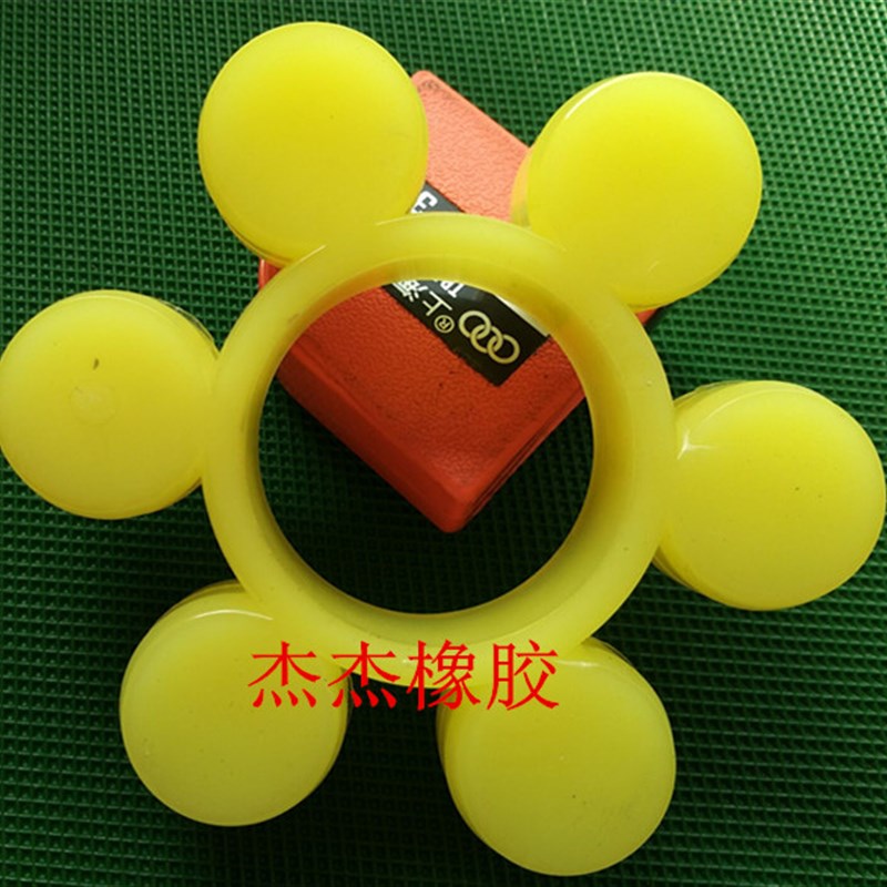 ML2 3 4 5 6 7 8 9 10 1B1 12联轴器弹性体 梅花垫 梅花接手缓冲