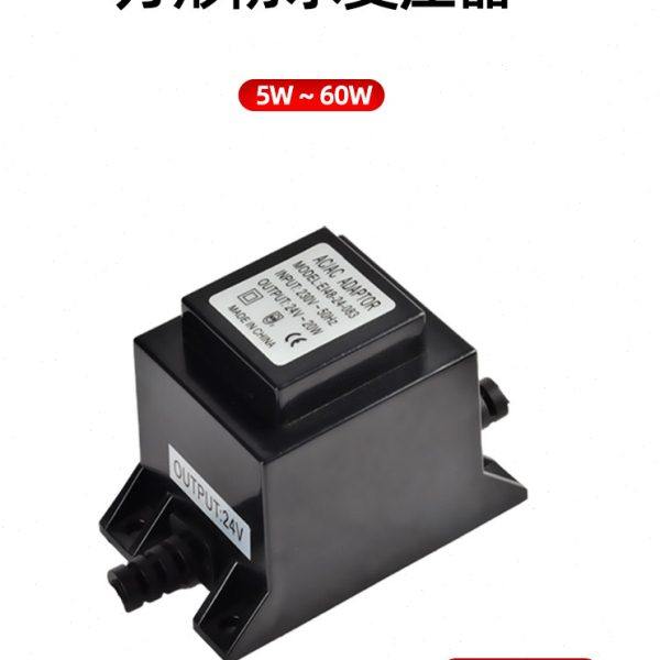 环形变压器防水220转12V24V水底灯小功率交流变压器5W10W20W30W60