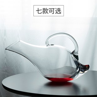 奥地利进口红酒醒酒器葡萄酒手工水晶分酒壶快速醒酒酒具