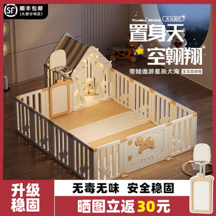 宝宝围栏婴儿客厅游戏室内家用幼儿地上防护栏爬行垫一体儿童围挡
