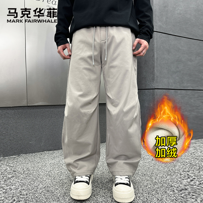 马克华菲裤子男款加厚休闲裤男士