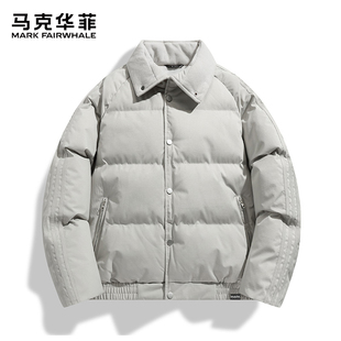 马克华菲加厚夹克棉服男士 翻领面包服休闲保暖棉衣外套 潮流秋冬季
