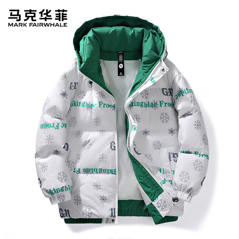 马克华菲连帽加厚棉衣冬季男士保暖外套潮流棉袄休闲潮牌宽松棉服