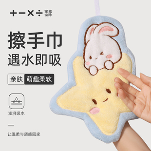 家用吸水速干加厚毛巾不掉毛儿童手帕卫生间厨房用 可爱擦手巾挂式