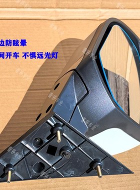 特鲁夫龙启明爵海鸥电动四轮车反光镜倒车镜后视镜片原厂烤漆绿色