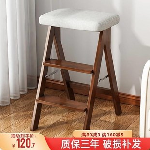 可折叠高脚凳家用吧台椅收银台酒吧餐厅椅子客厅实木梯凳现代简约