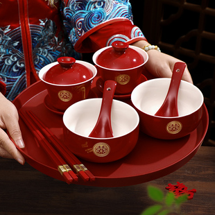 红色改口陶瓷茶杯一对茶具婚庆用品大全 敬茶杯结婚喜碗对碗筷套装