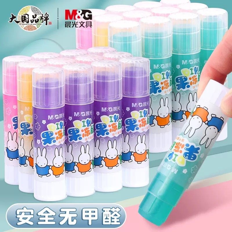 晨光ASG97167果冻固体胶15g高粘度无毒12支装儿童手工DIY课办公财务单据粘贴学生文具用品财务凭证粘贴胶