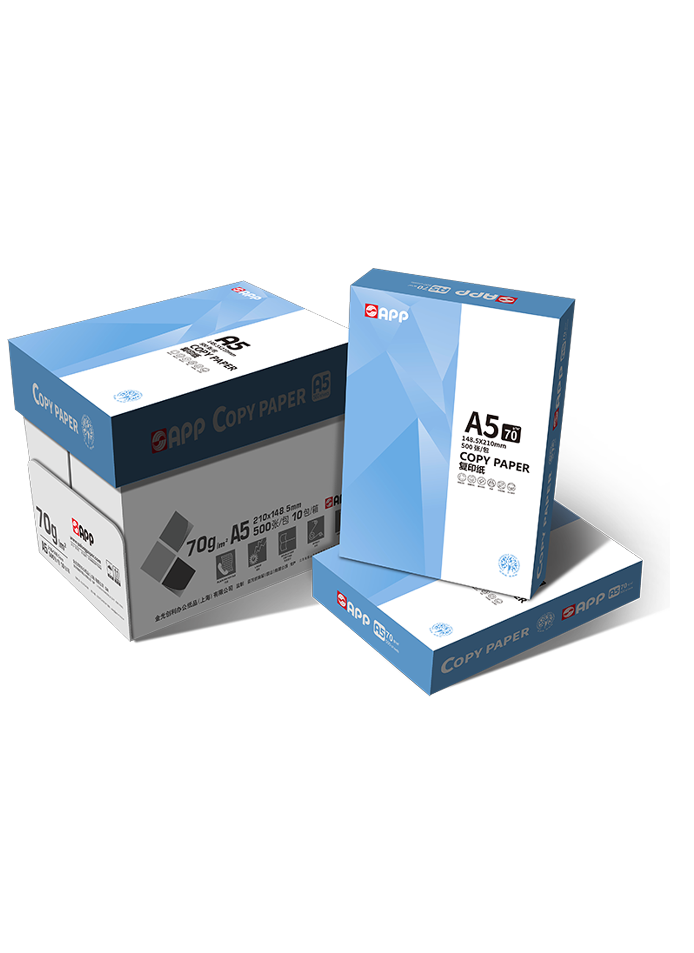 APP多利70g16K复印纸高白度打印纸双面防渗透办公专用批量采购适配喷墨激光打印机学生作业本用纸整箱草稿纸