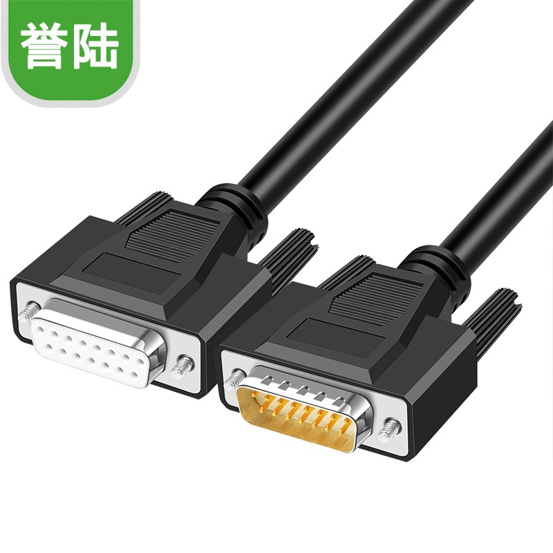 工业级DB15连接线 公对公对母对母 15针数据线 2排15针串口并口线