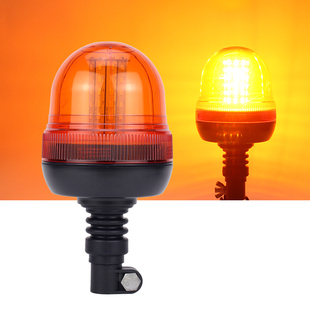 堆高机工程车闪灯旋转警示灯收割机凯斯 迪尔纽荷兰拖拉机LED爆闪