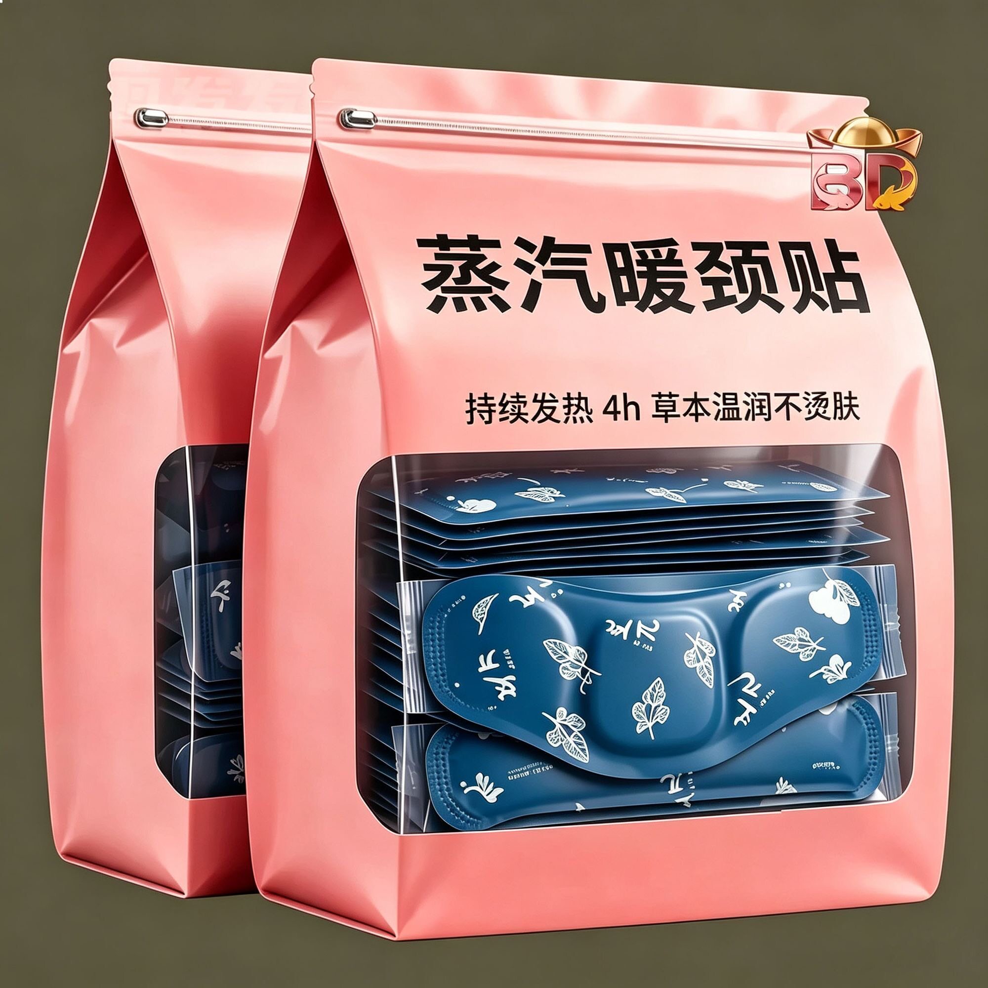 草本蒸汽暖颈贴护颈带贴脖子热敷颈部艾灸自发热贴颈椎贴热敷贴