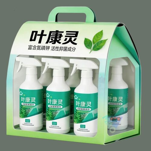 叶康灵喷剂月季花病虫害常用药兰花茶花桂花黄叶黑斑病植物营养液