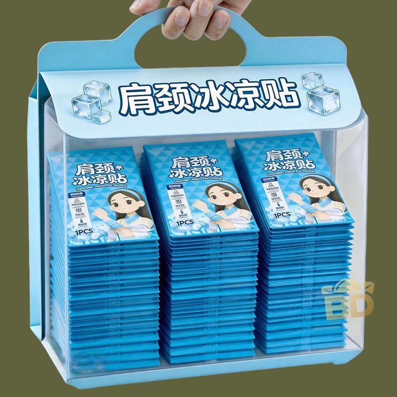 颈部冰凉贴加长肩颈冰敷神器肩颈防护用品冰贴运动冰敷贴降温冰贴