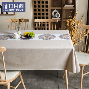 网红ins 餐桌桌布防水防油免洗PVC台布长方形茶几桌垫家用新中式