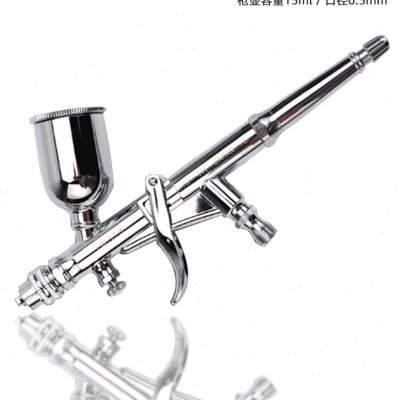 原装日本岩田HP-TH喷笔 汽车局部补漆油漆喷涂小型迷你喷枪0.5mm