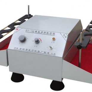 江苏金怡 HY-1 垂直多用振荡器 多用调速振荡器