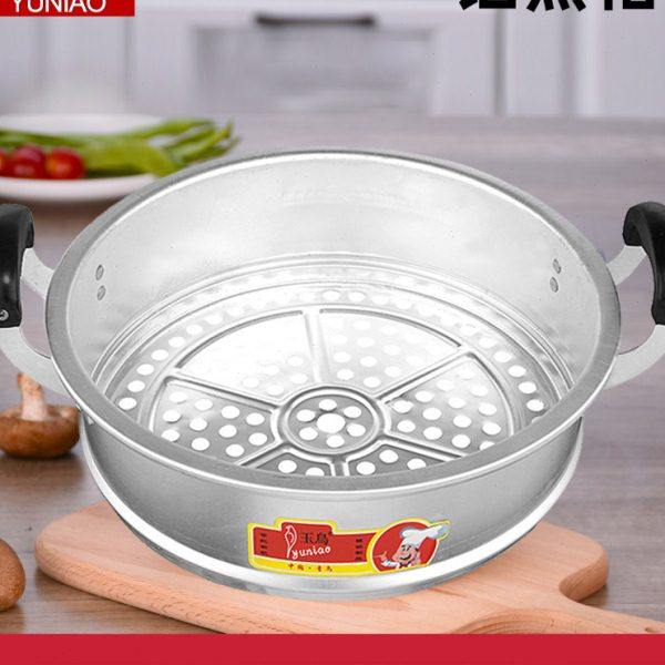 加厚蒸格通用蒸笼铝制圆形蒸架加高多功能蒸屉家用铝合金蒸锅笼屉,厨房/烹饪用具,蒸格/蒸片/蒸架,淘宝优惠券,粉丝福利购,淘宝优惠卷