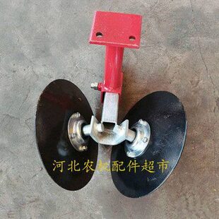 小麦播种机配件动力合墒中间覆土器单盘配套轴承座轴承等
