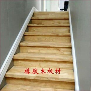 实木板定制大板老榆木板吧台桌面板飘窗洗手台木板隔板工作台面板