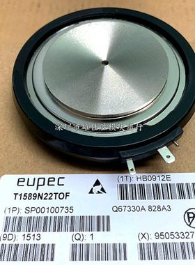 T1866N22TOF T1589N20TOF T1589N22TOF T1589N24TOF T1589N26TOF