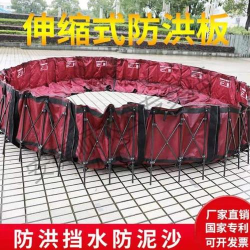 挡水板伸缩式防洪挡板挡河道可移动式防汛挡水车库挡水墙