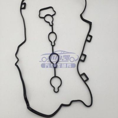 适配凯迪拉克赛威SLS2.0T气门室盖垫 气门室罩垫 密封胶垫,汽车零部件/养护/美容/维保,气门部件,淘宝优惠券,粉丝福利购,淘宝优惠卷
