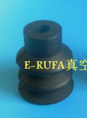 欧喜恩多层波纹真空吸盘吸嘴VBL50工业气动元件VBL30 VBL20 VBL40